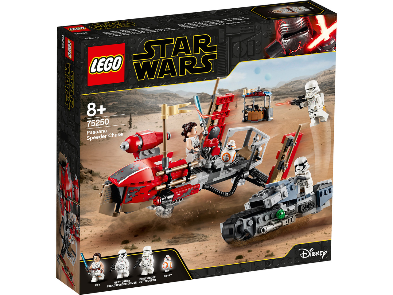 Погоня на спидерах LEGO 75250
