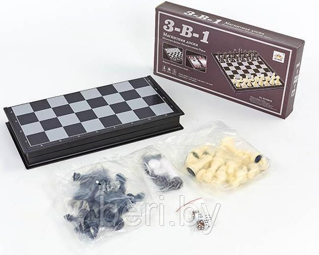 QX58810 Шахматы 3 в 1, игровая магнитная доска (Шахматы, Шашки, Нарды), 32х32 см - фото 2 - id-p109459110