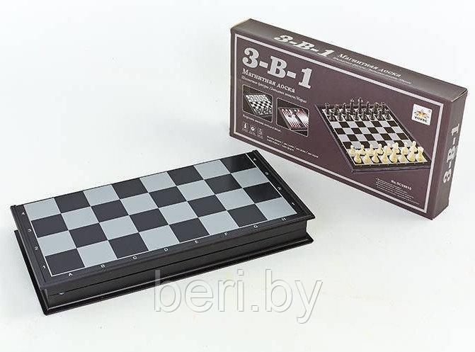 QX58810 Шахматы 3 в 1, игровая магнитная доска (Шахматы, Шашки, Нарды), 32х32 см - фото 8 - id-p109459110