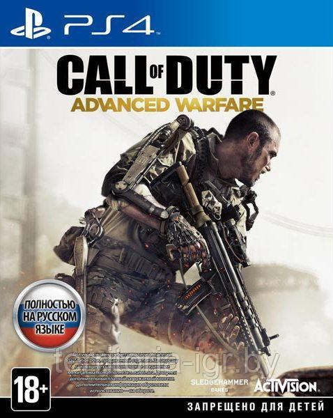 Call of Duty: Advanced Warfare PS4 (Русская версия)