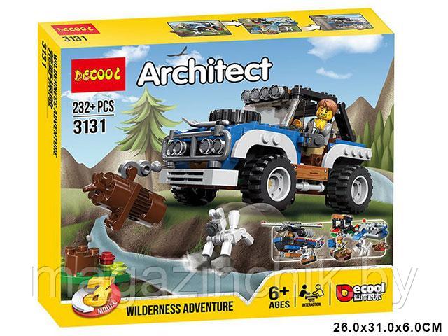 lego 31075