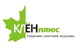 ООО "Клен Плюс"