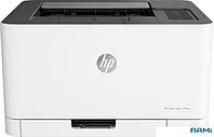 Принтер HP Color Laser 150nw