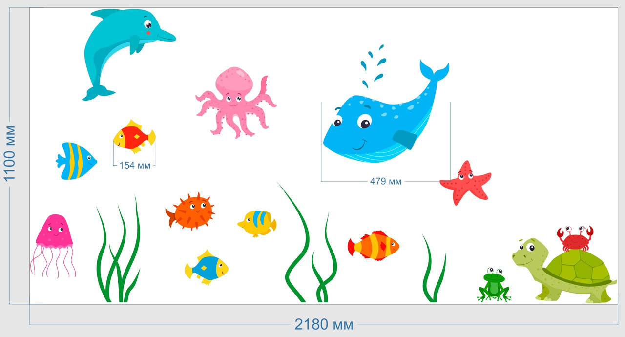 Комплект наклеек детских на стену "Морская жизнь" - фото 2 - id-p109513543