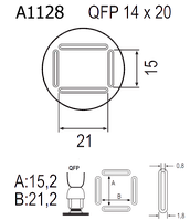 Насадка Quick A1128