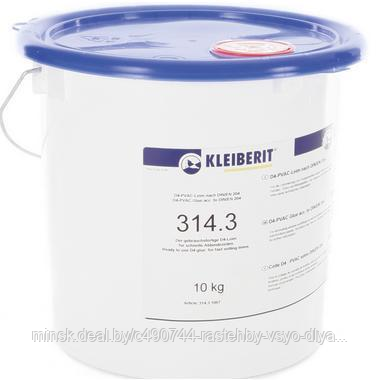 Kleiberit 314.3, ПВА-клей, группа нагрузки D4 (10 кг)