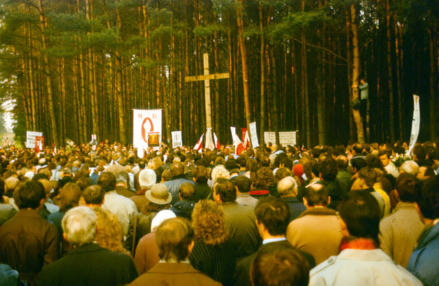 Дзяды ў 1988 годзе. Якія сьвяты мы сьвяткуем? Усе пра Восеньскія Дзяды ў БЛОГу інтэрнэт-крамы КРАМАМАМА