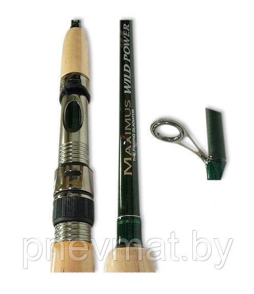 Спиннинг Maximus Wild Power 210 см.