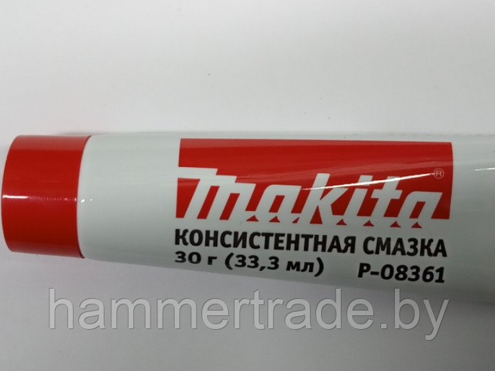 Makita Смазка для поршневой системы перфораторов и отбойных молотков