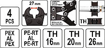 Пресс-клещи для металлопласт. труб PEX-AL-PEX TH16-26 "Yato" YT-21750, фото 3