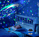 Круглый вращающийся ночник-проектор "Звездное небо", фото 2