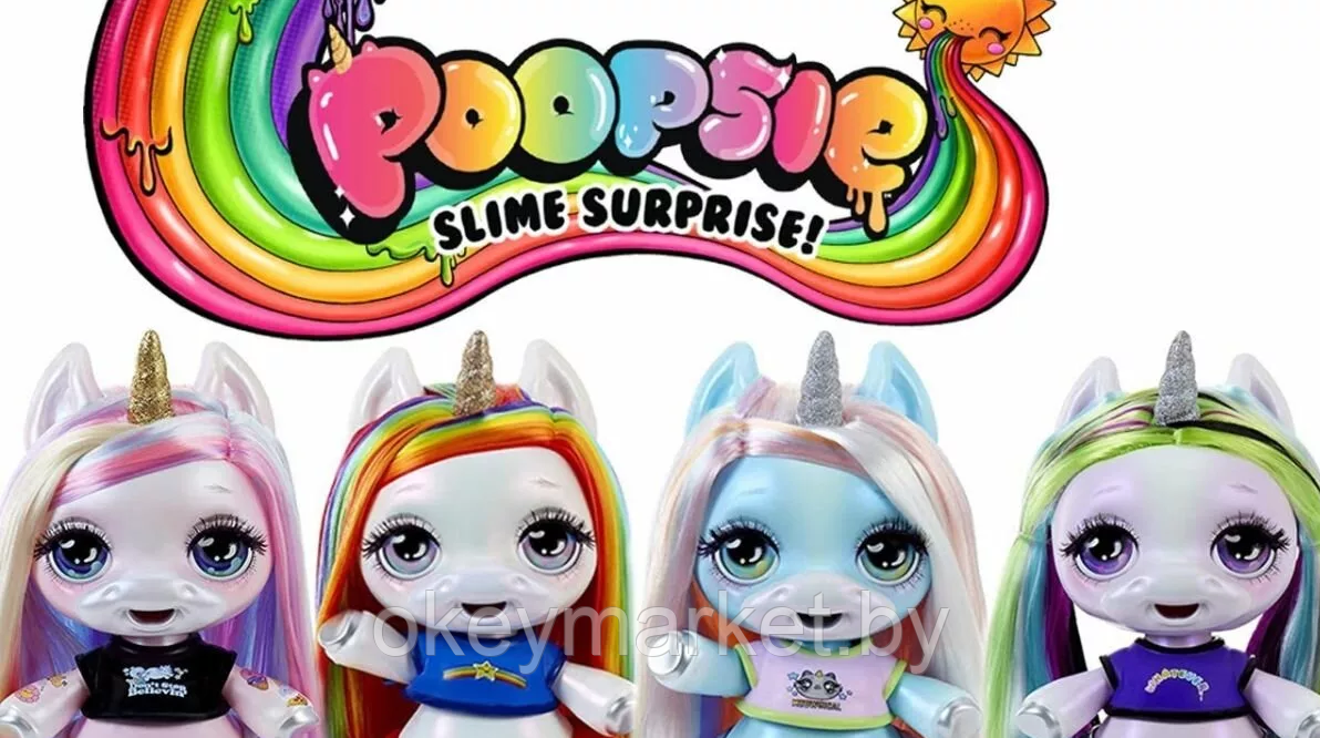 Волшебный единорожек Poopsie Surprise Unicorn 555964 - фото 10 - id-p109790849