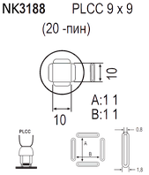 Насадка Quick NK3188