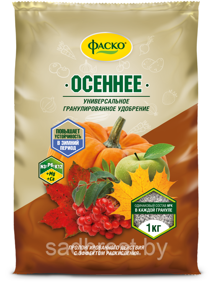 Удобрение универсальное осеннее Фаско 5М Осень, 1 кг