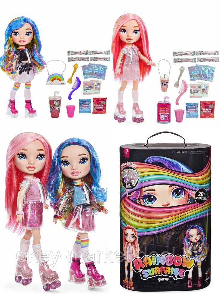 Кукла Poopsie Rainbow Surprise 561095 - фото 4 - id-p109804205