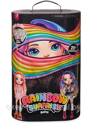 Кукла Poopsie Rainbow Surprise 561095, фото 2