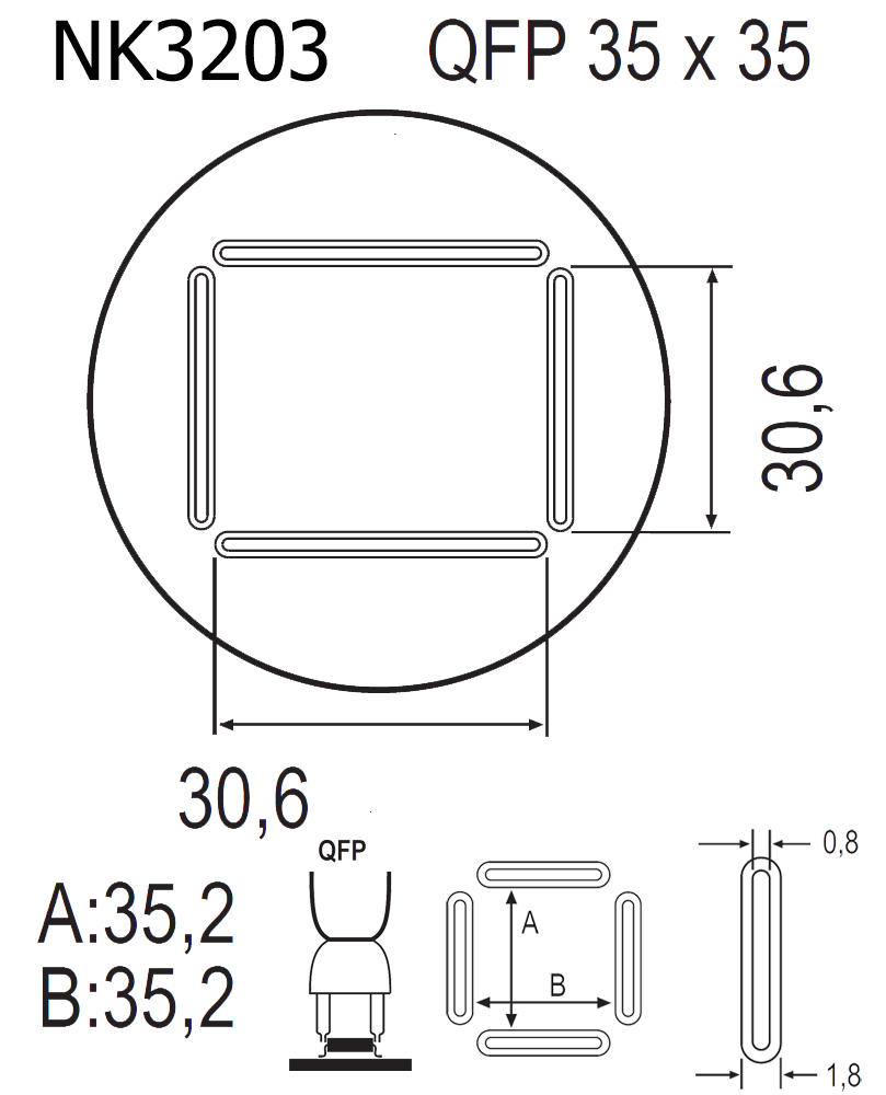 Насадка Quick NK3203