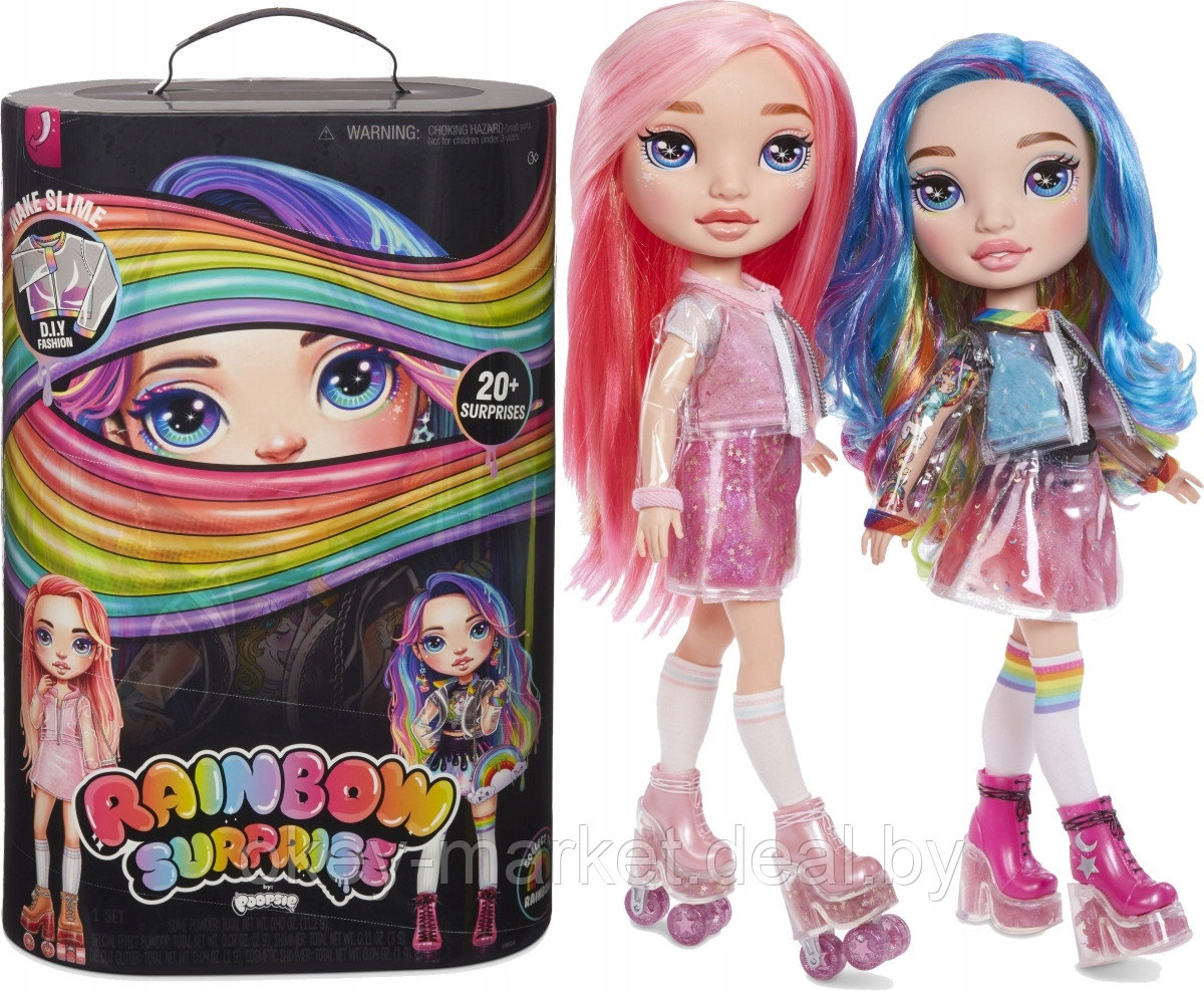 Кукла Poopsie Rainbow Surprise 561095 - фото 1 - id-p109804205