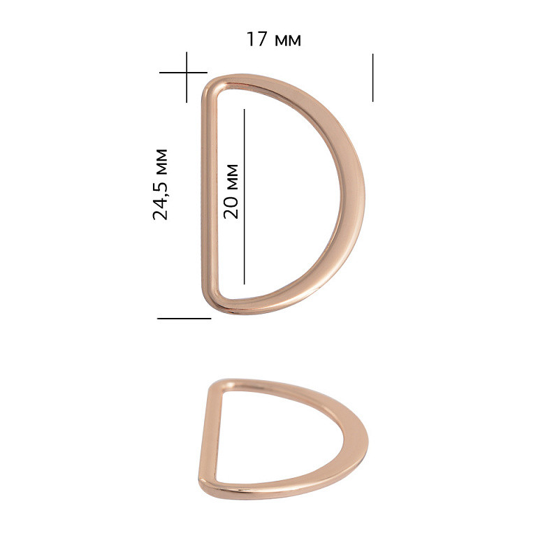 Полукольцо металл TBY-2B1668.1 24,5х17мм (внутр. 20мм) цв. золото