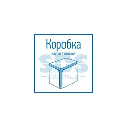 Гирлянда Айсикл (бахрома) светодиодный, 2,4 х 0,6 м, прозрачный провод, 230 В, диоды жёлтые, 88 LED - фото 2 - id-p105598030