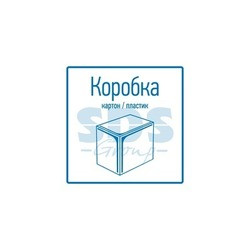 Гирлянда Айсикл (бахрома) светодиодный, 2,4 х 0,6 м, прозрачный провод, 230 В, диоды красные, 88 LED - фото 2 - id-p105598032