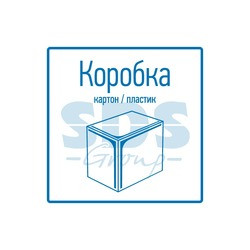 Гирлянда "Светодиодный Дождь" 2x0,8м, прозрачный провод, 230 В, диоды Белые, 160 LED - фото 4 - id-p105598136