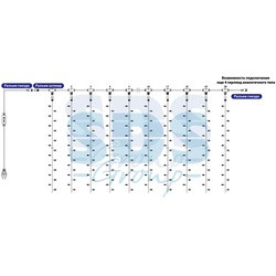 Гирлянда "Светодиодный Дождь" 2х3м, постоянное свечение, черный провод, 24В, диоды СИНИЕ, 760 LED, - фото 2 - id-p105598211