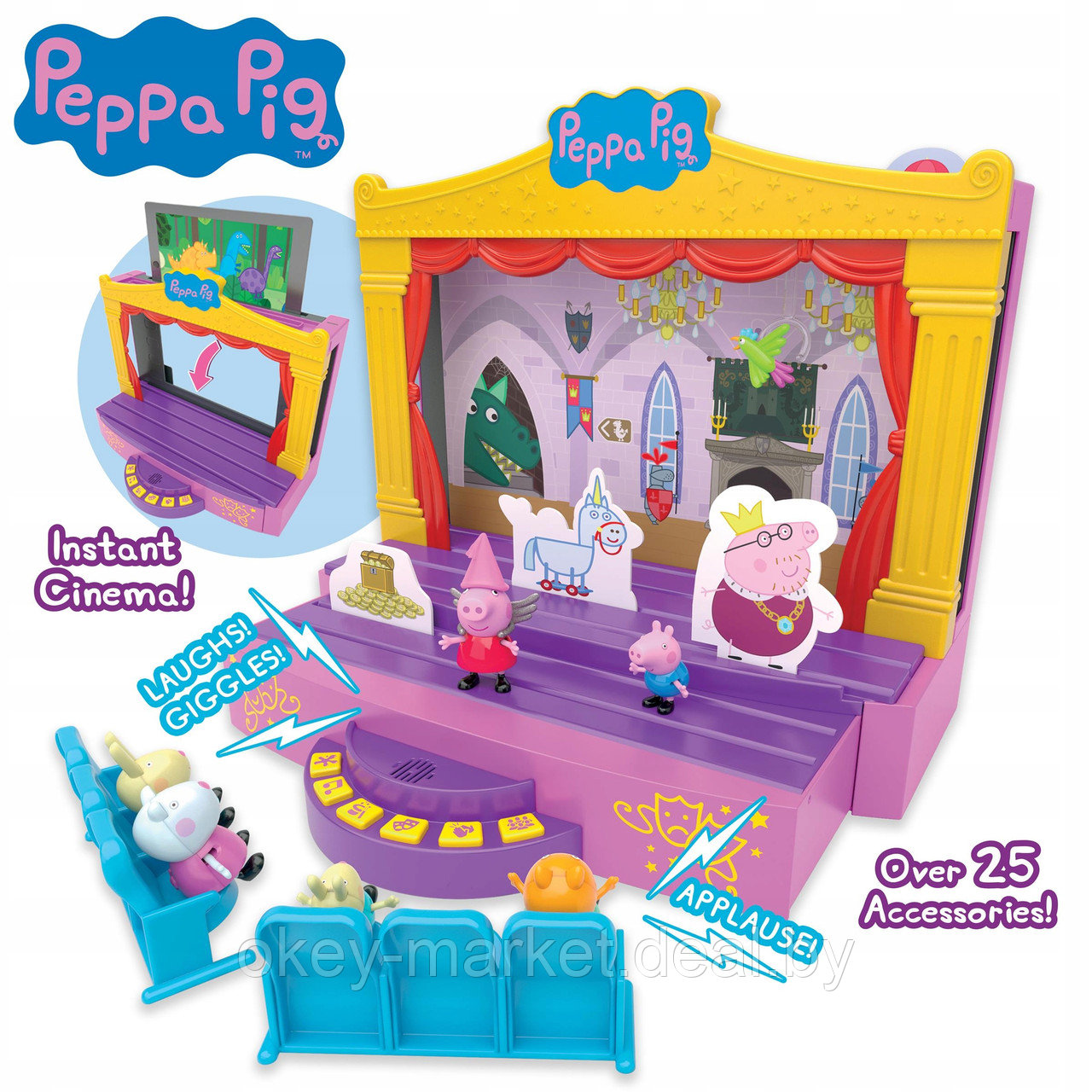 Игровой набор Театральная Сцена Peppa Pig - фото 6 - id-p109819178