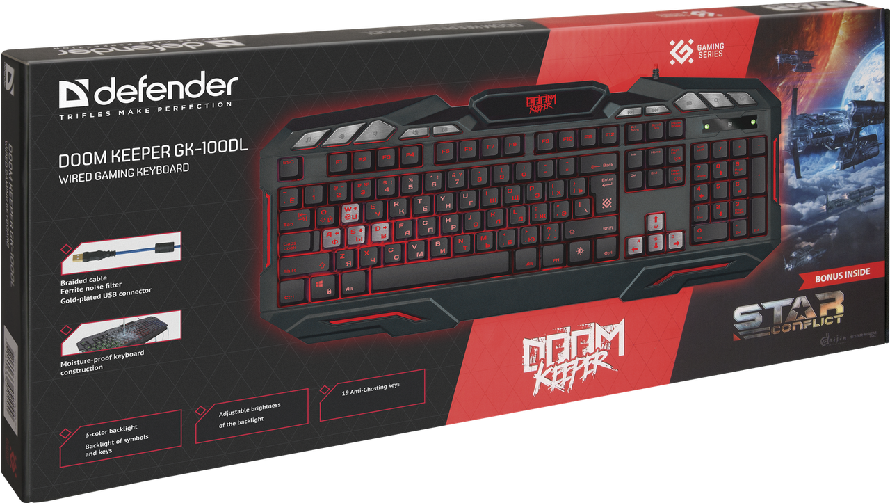 Проводная игровая клавиатура Defender Doom Keeper GK-100DL RU,3-х цветная,19 Anti-Ghost - фото 5 - id-p109920869