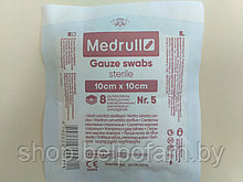 Салфетки марлевые Medrull 8-слойные, стерильные, 10см х 10см, уп.5 шт.