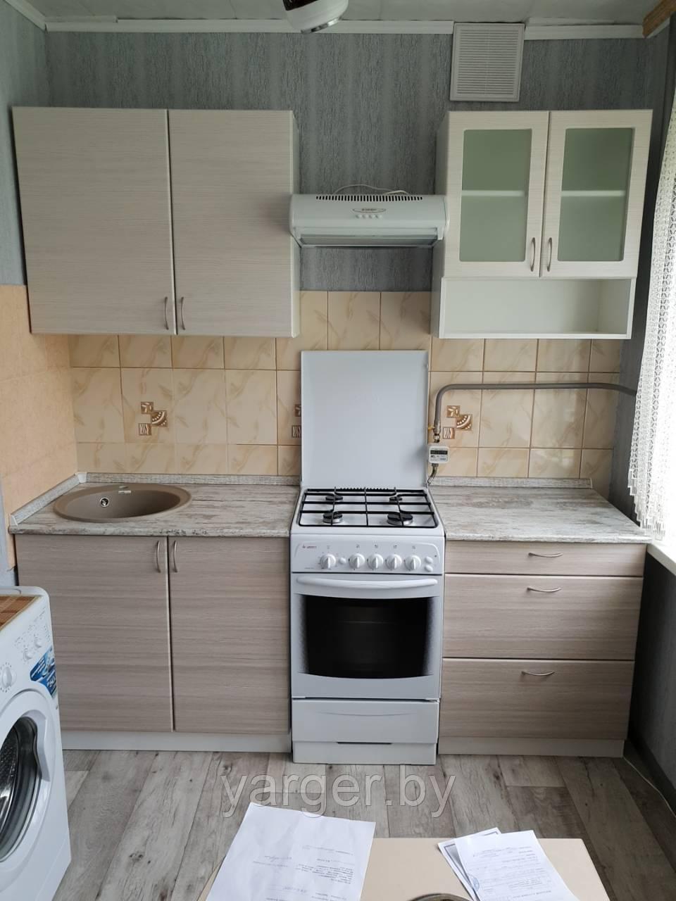 Кухня на заказ