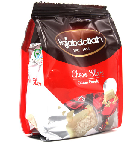 Пашмала Hajabdollah choco star с молочным вкусом в белой глазури, 180 гр. (Иран) - фото 1 - id-p109931727