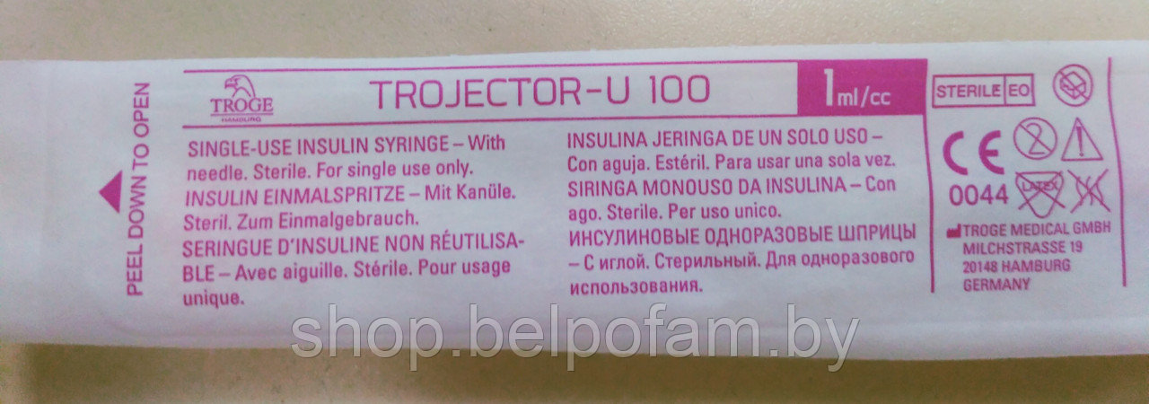 Шприц инсулиновый TROGE Trojector-U 100, с интегрированной иглой 29G, стерильный, 1 мл - фото 3 - id-p109931952