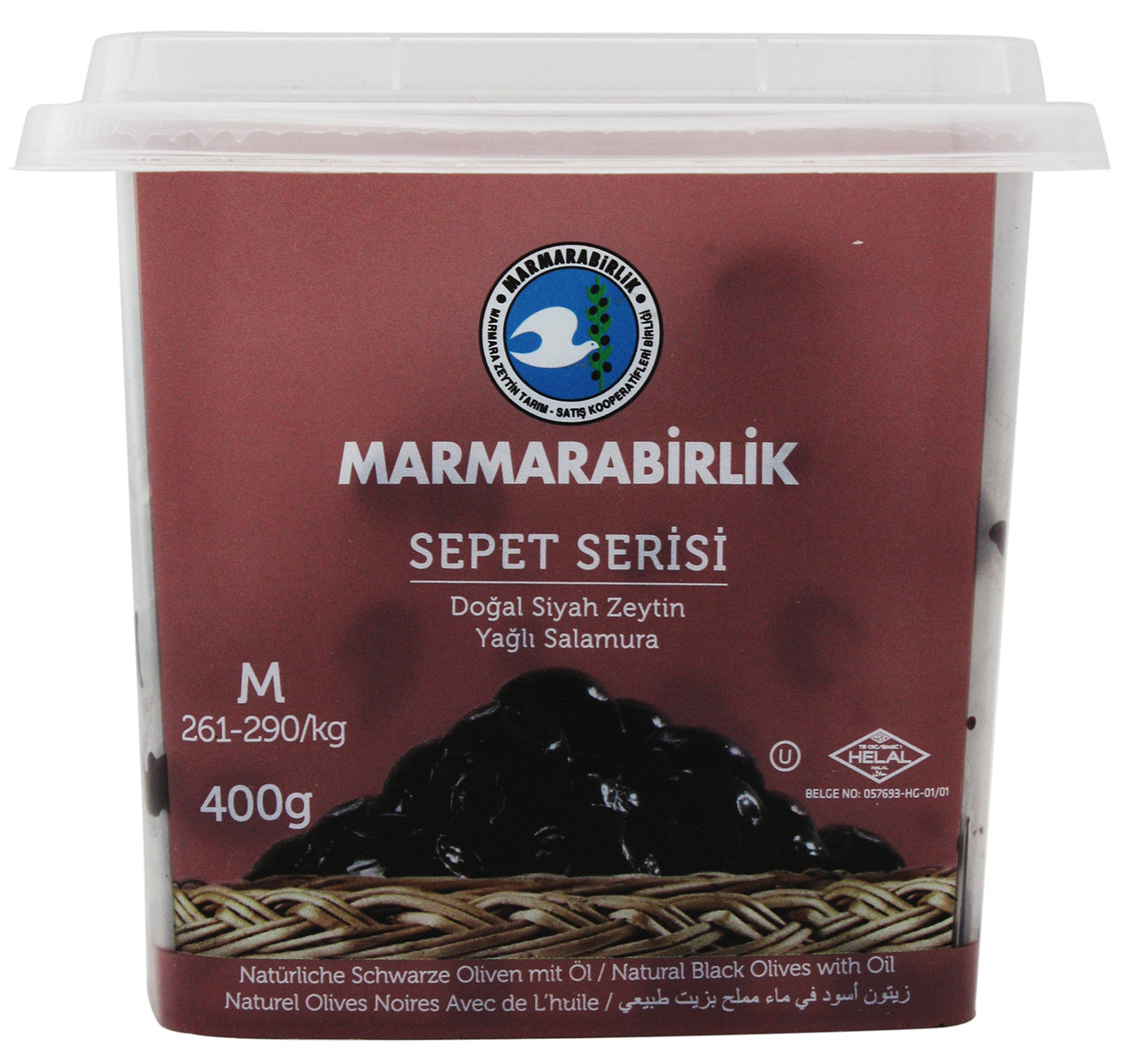 Маслины Marmarabirlik sepet serisi вяленые M, 400 гр.(Турция)