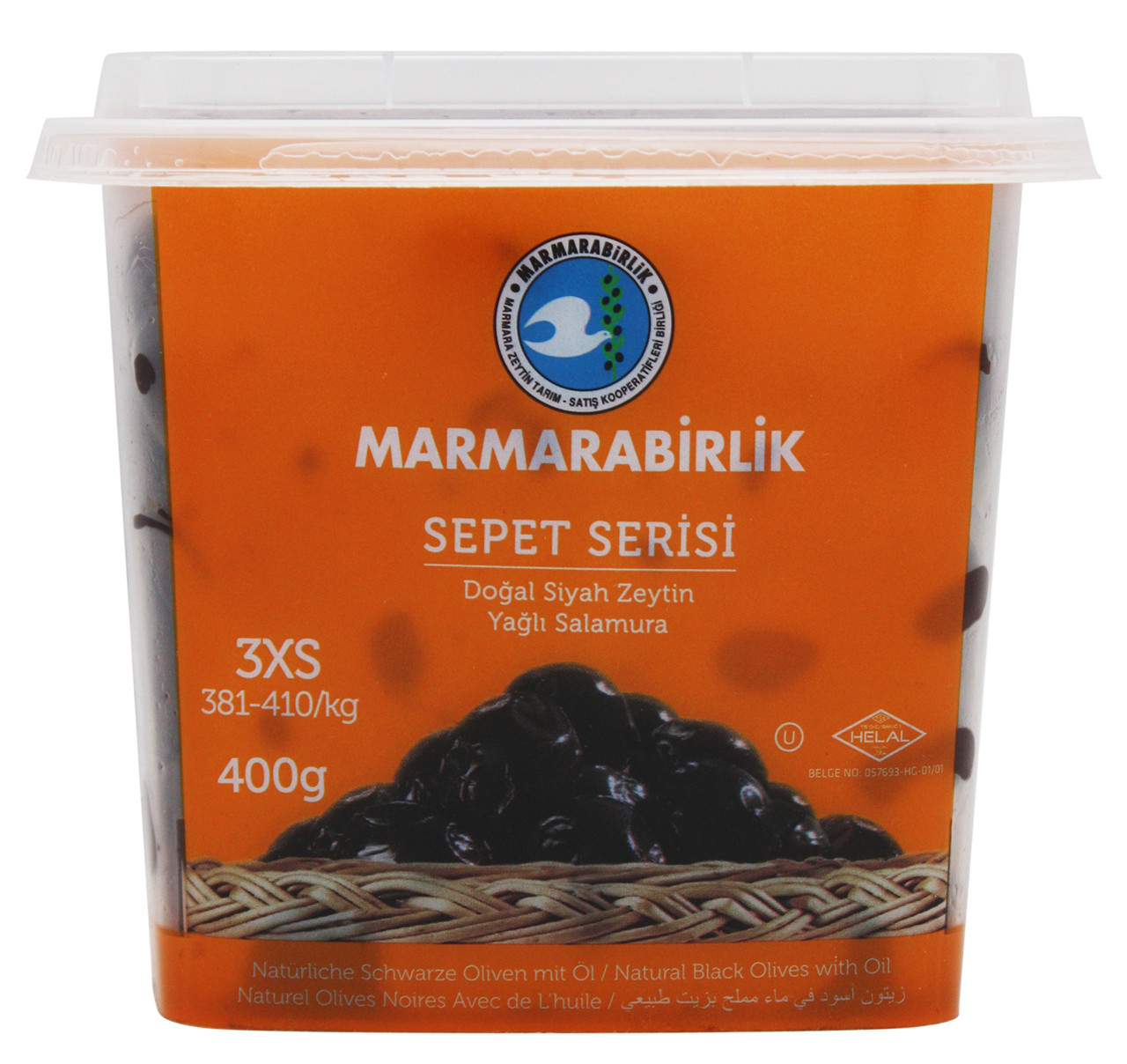 Маслины Marmarabirlik sepet serisi вяленые 3XS, 400 гр.(Турция)
