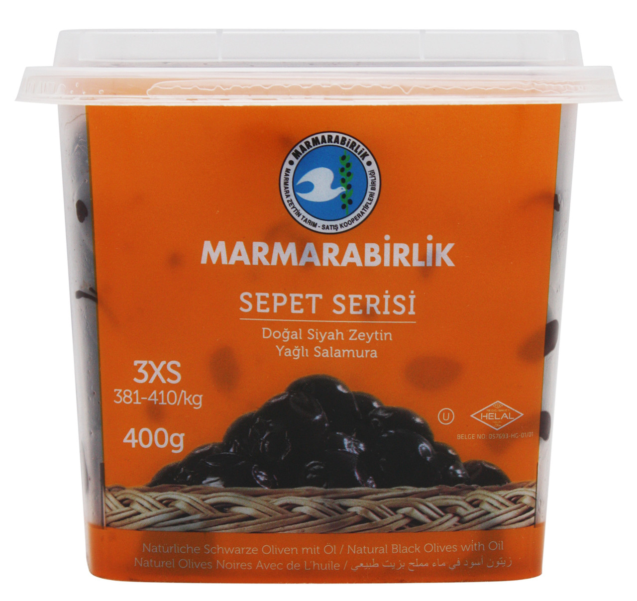 Маслины Marmarabirlik sepet serisi вяленые 3XS, 400 гр.(Турция) - фото 1 - id-p109933574