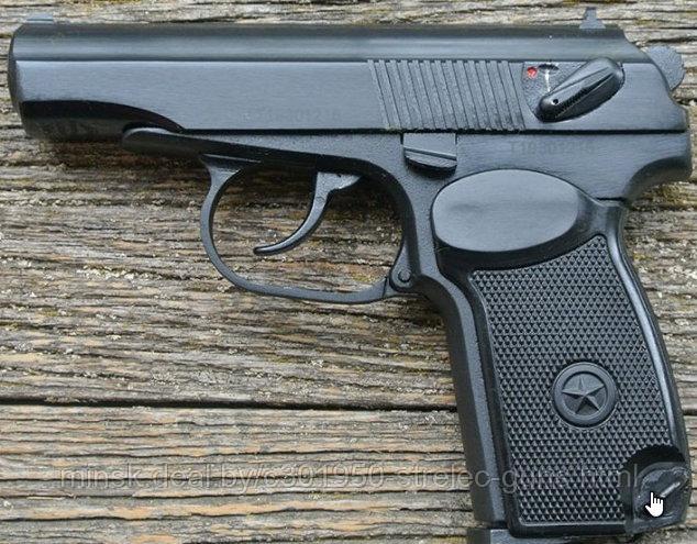 Пневматический пистолет МР-654К-32-1 калибр 4.5 мм.