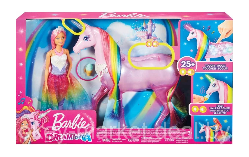 Кукла Барби и Радужный единорог Barbie Mattel FXT26 - фото 9 - id-p109935263