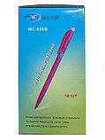 Автоматическая шариковая ручка: с боковым отжимом, яркий, цветной, пластмассовый корпус, цвет чернил- синий, фото 3
