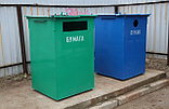 Контейнер для раздельного мусора, фото 4