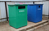 Контейнер для раздельного сбора мусора, фото 4
