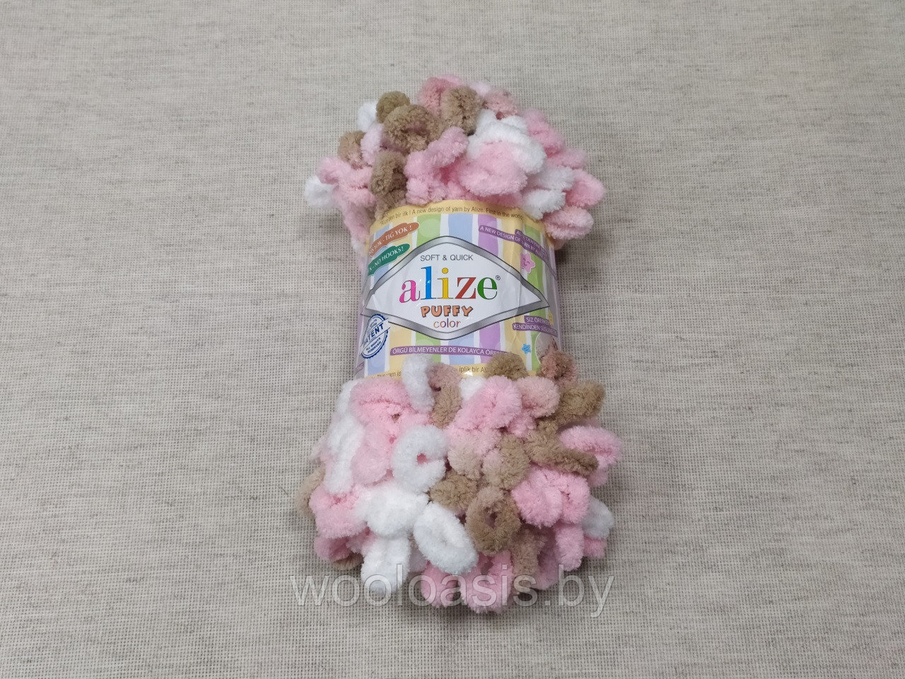 Пряжа Alize Puffy Color, Ализе Пуффи Колор, турецкая, плюшевая, 100% микрополиэстер, для ручного вязания (Цвет 6046) - фото 1 - id-p110028663