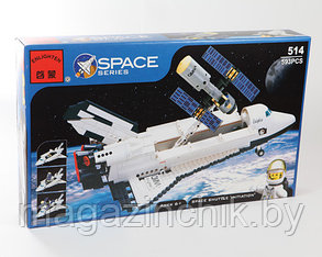 Конструктор 514 Brick (Брик) Шаттл со спутником (Космический челнок) 593 детали аналог LEGO (Лего)
