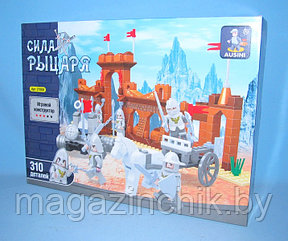 Конструктор Осада королевского замка из серии Сила рыцаря 27608 Ausini 310 деталей аналог Лего (LEGO)