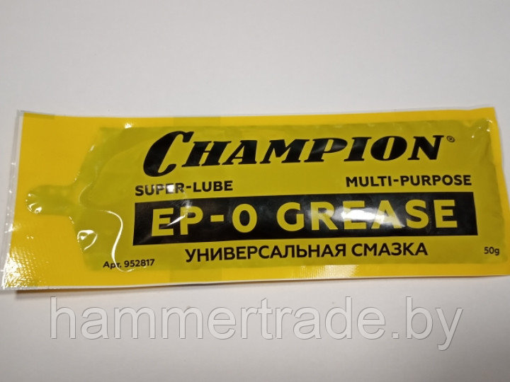 952817 Смазка универсальная CHAMPION, EP-0, 50 гр.