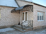 Кованый козырёк с элементами декора №10, фото 2