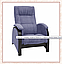 Кресло глайдер модель Balance-2 каркас Венге, ткань Verona Denim Blue, фото 2
