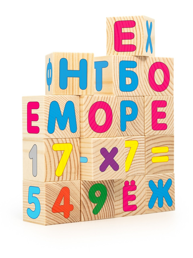 деревянные кубики азбука