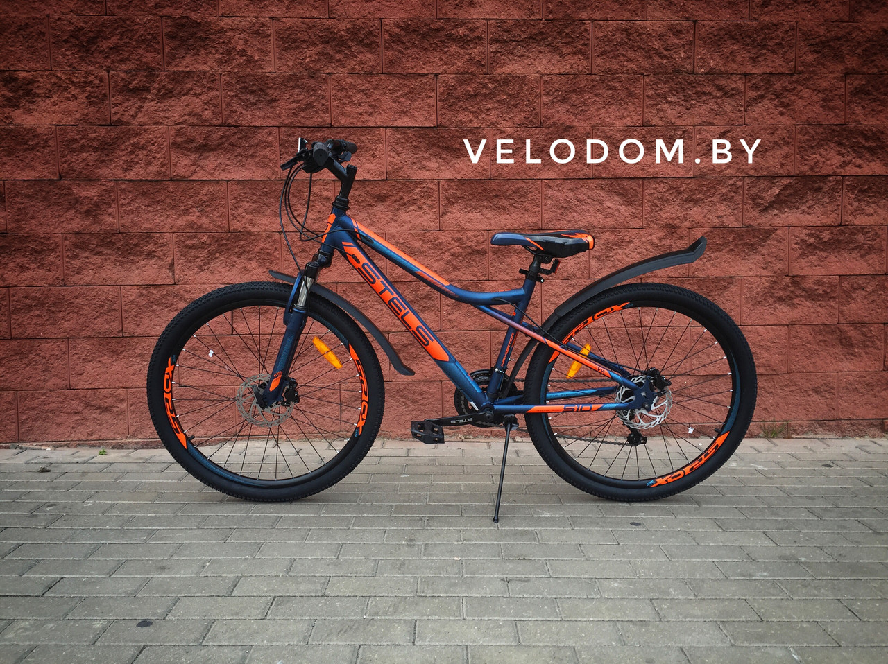 Stels Navigator 510 D 26" V010 синий/оранжевый