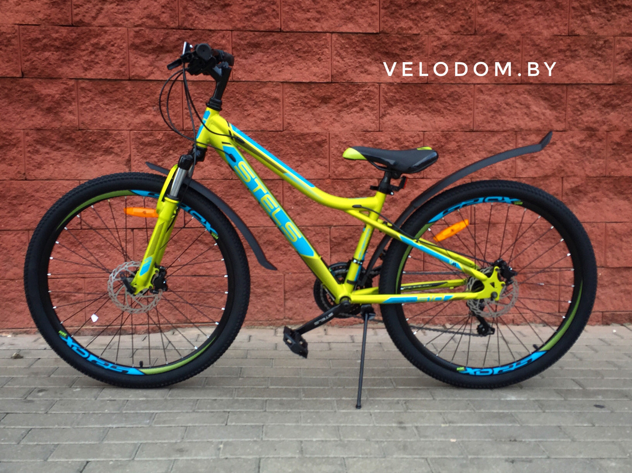 Stels Navigator 510 D 26" V010 желтый/зеленый